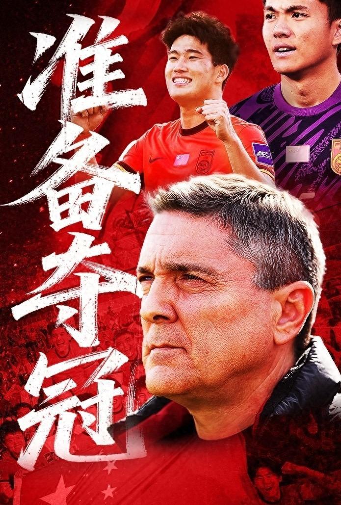 爱游戏体育app下载-安东尼奥：我很感动 在中国我想证明中国足球可以赢得酣畅淋漓