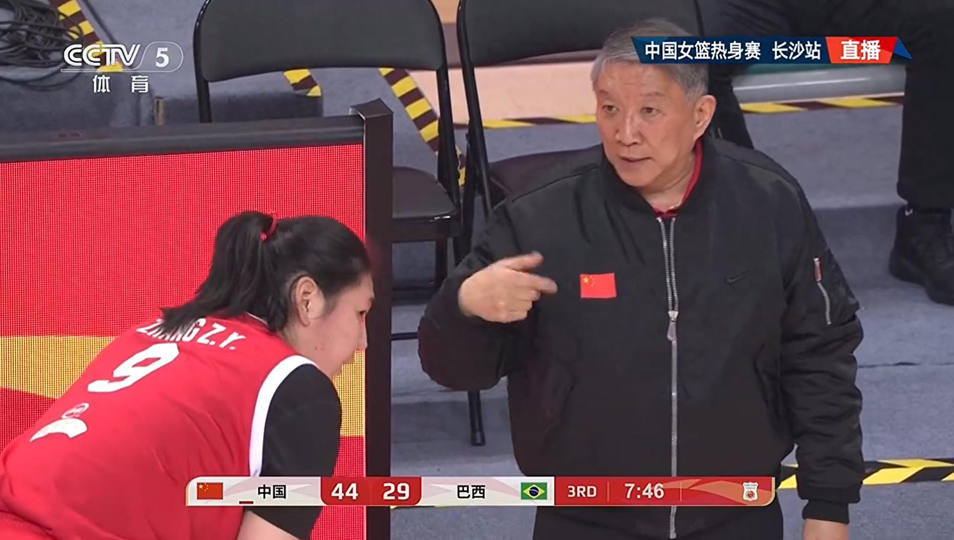 爱游戏体育官方网站-女篮后卫线没人可用！三人7中0，险遭逆转，球迷：速召武桐桐回来