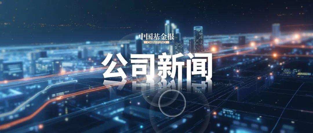 刚刚，炸板！直线跳水