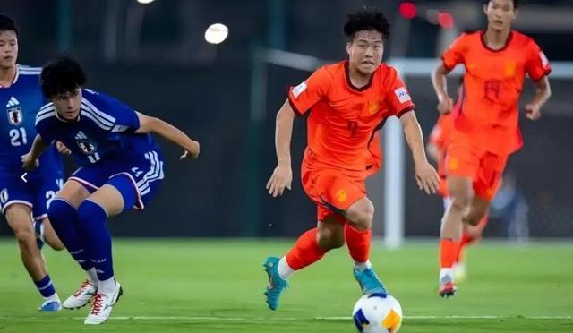 爱游戏体育-U17亚洲杯｜中国U17男足不敌日本队，仍保留晋级一线生机
